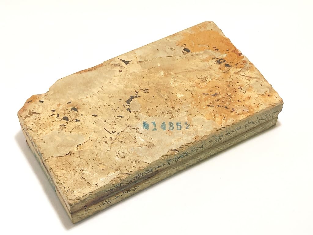 Натуральный камень Ямасиро Уваруи первое появление 706 г, Сёхондзан, надпись, Укё-ку Умегахата, Хигасиокудонояматомаэ, (соловей) шаблон,