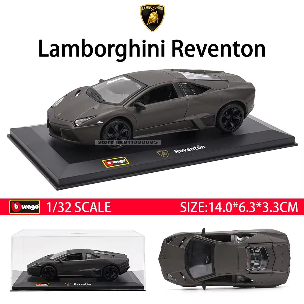 Bburago 1:32 Lamborghini Bugatti Maserati simulation alloy die-casting display bottom car model seat collection gift dust cover