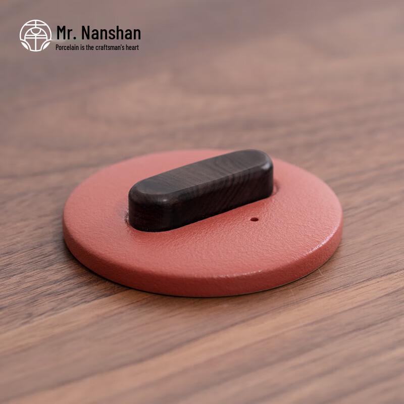 Nanshan Mr. Ceramic Tea Set with Wooden Tray