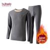 YUZHAOLIN Men's Thermal Underwear Set - Antibacterial Thin Round Neck