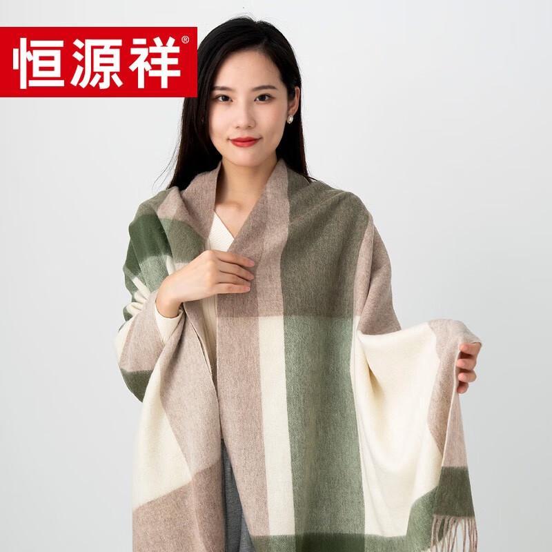 Hengyuanxiang Women's Wool Cashmere Blend Scarf