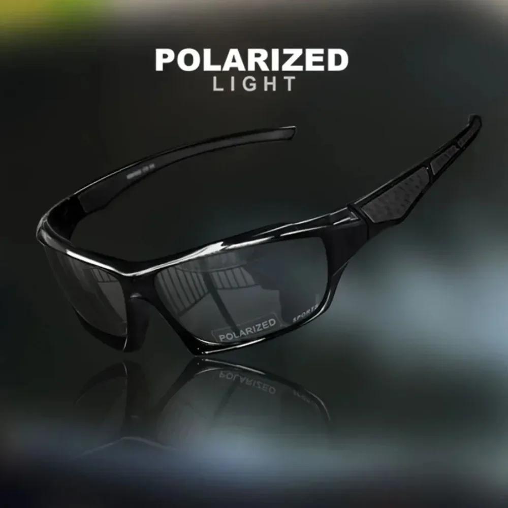 Men And Women Sunglasses Outdoor Sports Cycling Uv Resistant Glasses Essential Items For Fishing And Mountain Climbing