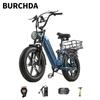 BURCHDA Электровелосипед AZ20, мотор 1500 Вт, аккумулятор 20 Ач, 20-дюймовые широкие шины, гидравлические тормоза, двойное использование (город/горы), E-Bike
