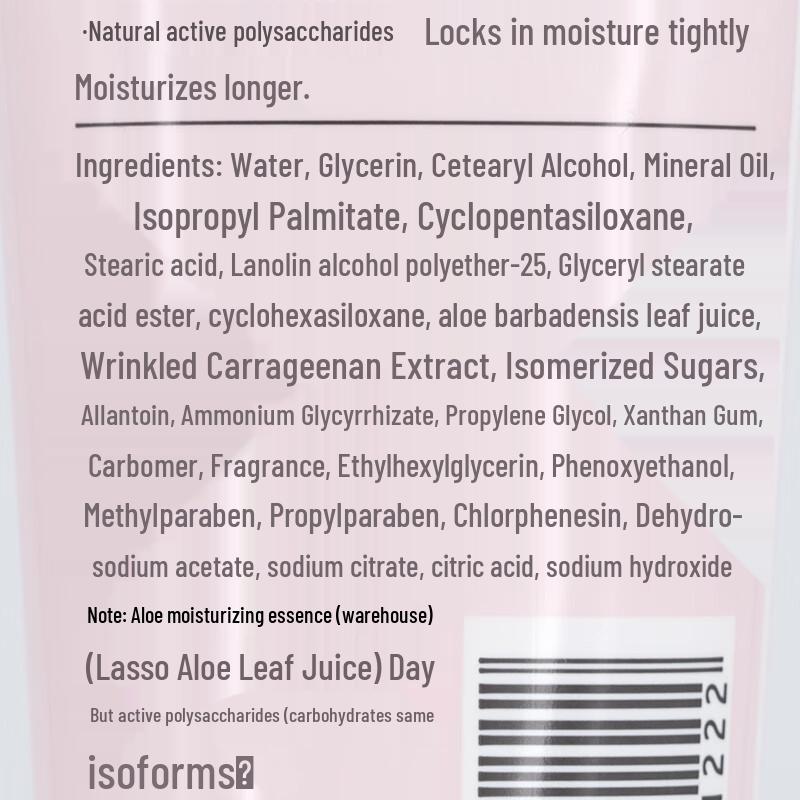 Maxam Moisturizing Hand Cream