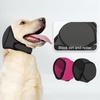 Наушники для собак No Shake Ear Wrap эластичные водонепроницаемые наушники для защиты ушей от гематомы купание сушка плавание шум снятие беспокойства