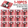 1-10 шт. MX1508 модуль драйвера двигателя постоянного тока 2 В-10 В 1,5 А 2-канальный реверсивный ШИМ-скорость двойной мостовой шаговый двигатель плата драйвера L298N