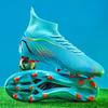 High-top football shoes men's and women's broken nail sneakers professional AG long nails adult grass training football shoes