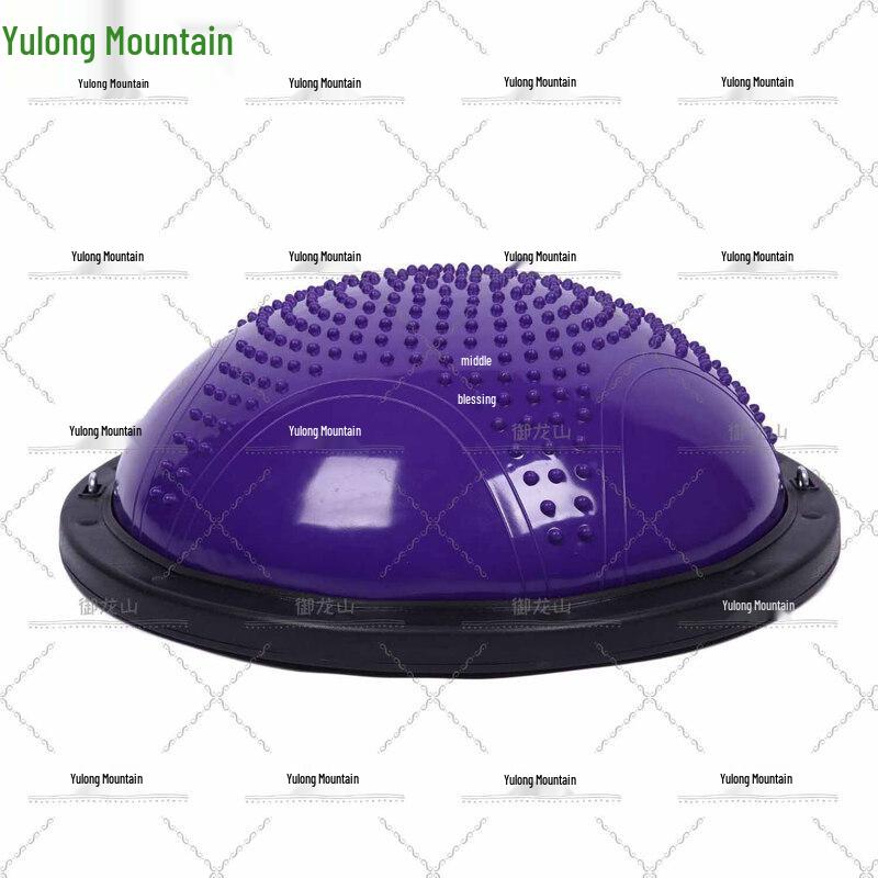 Yulongshan Professional Bosu Balance Ball