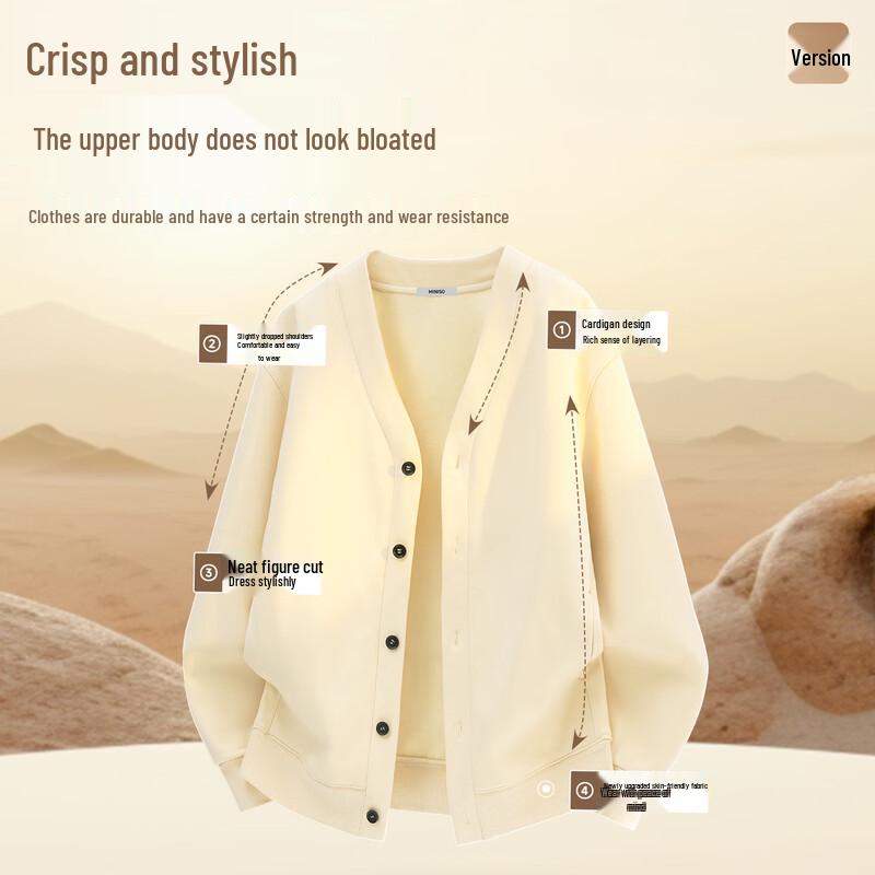 MINISO Мужской зимний кардиган-худи с V-образным вырезом и флисовой подкладкой