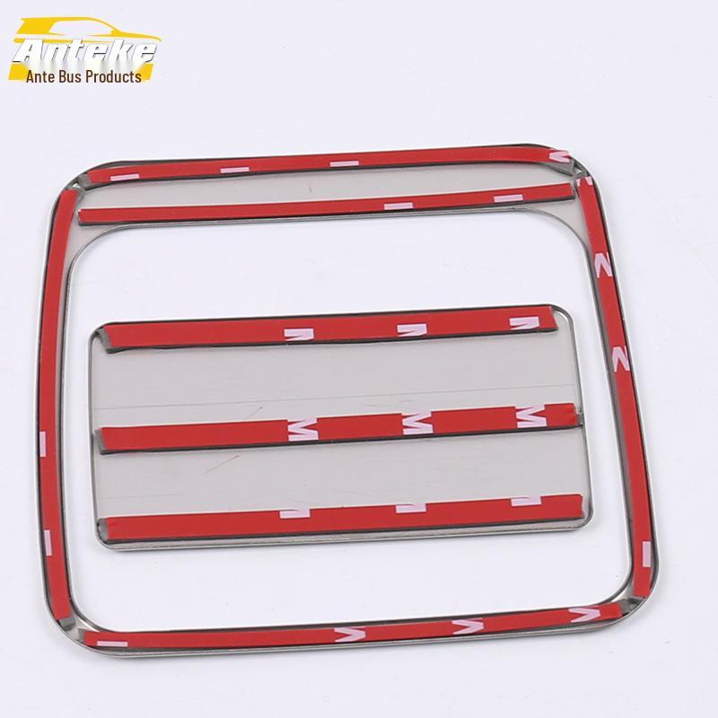 2017 CX-5 Glove Box Handle Decorative Frame & Storage Box Sequin Stickers