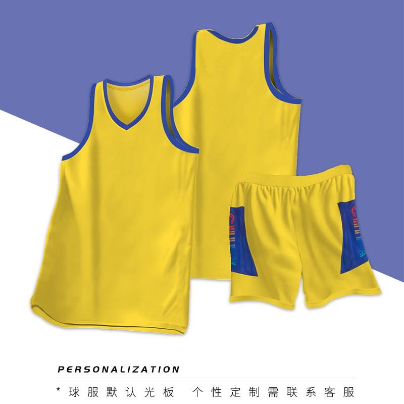 Basketball Jerseys Set Men Women Kids Custom Team Uniforms Quick Dry Sportswear
