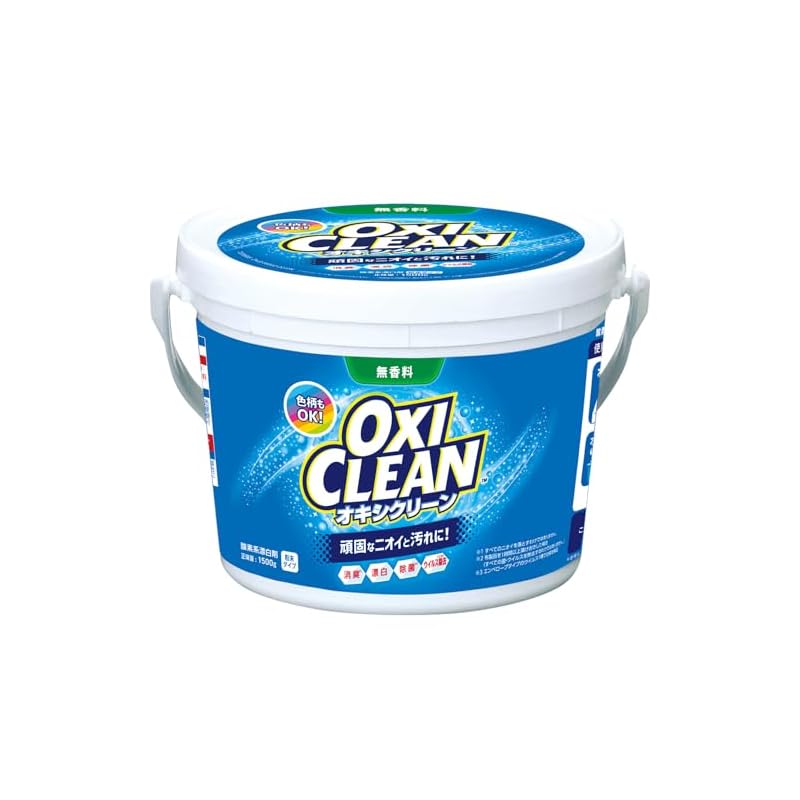 OxiClean 1500 г Кислородный отбеливатель, для замачивания, пятновыводитель, без ПАВ, без отдушек, Oxi-замачивание.