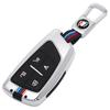 2023 Buick Century Yunshi Edition 2.0T Key Case - Metal Protection Cover