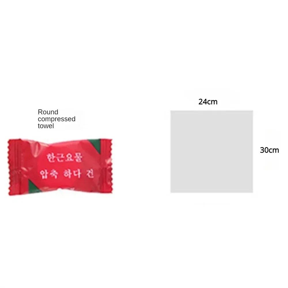 Сжатое полотенце полотенца для рук аксессуары для ванной комнаты влажные салфетки спа компрессионные эстетические принадлежности для отелей одноразовые 10/20 шт