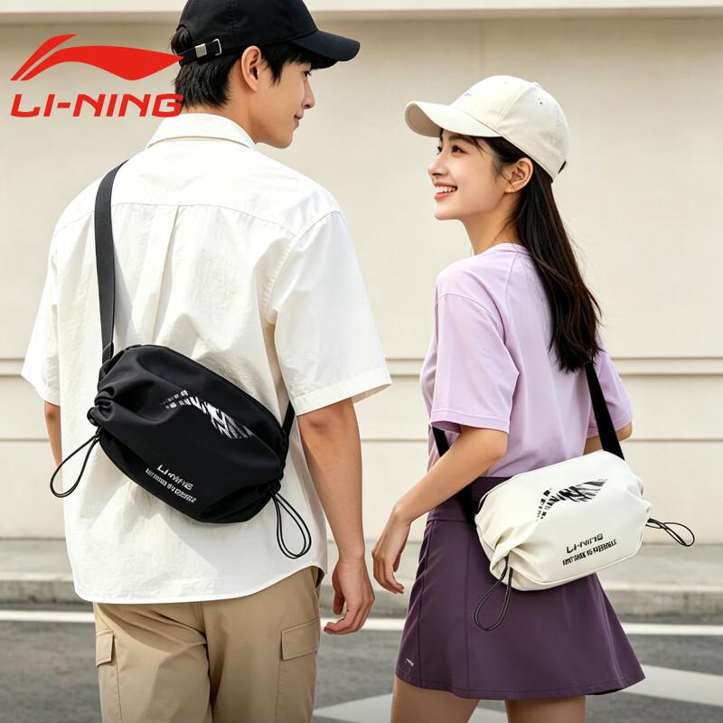 Li-Ning 2026 Универсальная многофункциональная сумка через плечо