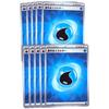 [10-piece Set] Pokemon Water Energy Basic Energy *NO Pack *NO BOX