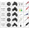 1 шт. HS обжимные клещи, плоскогубцы, штампы, вилка, изоляция трубки, неизолированный флаг, клеммы для коаксиального кабеля, сменные обжимные YEFYM