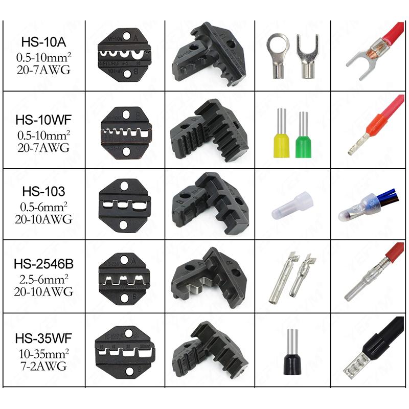 1 шт. HS обжимные клещи, плоскогубцы, штампы, вилка, изоляция трубки, неизолированный флаг, клеммы для коаксиального кабеля, сменные обжимные YEFYM