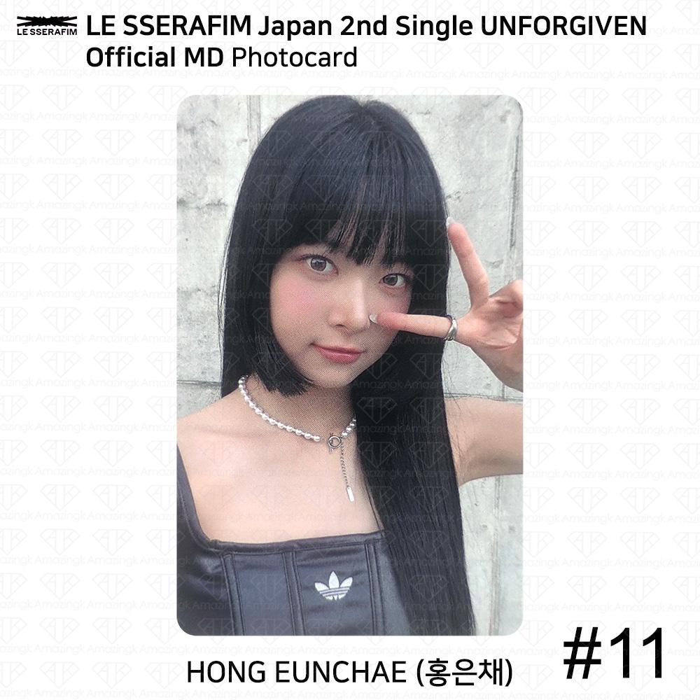 LE SSERAFIM Japan 2nd Single UNFORGIVEN Official MD Random Photocard Chaewon