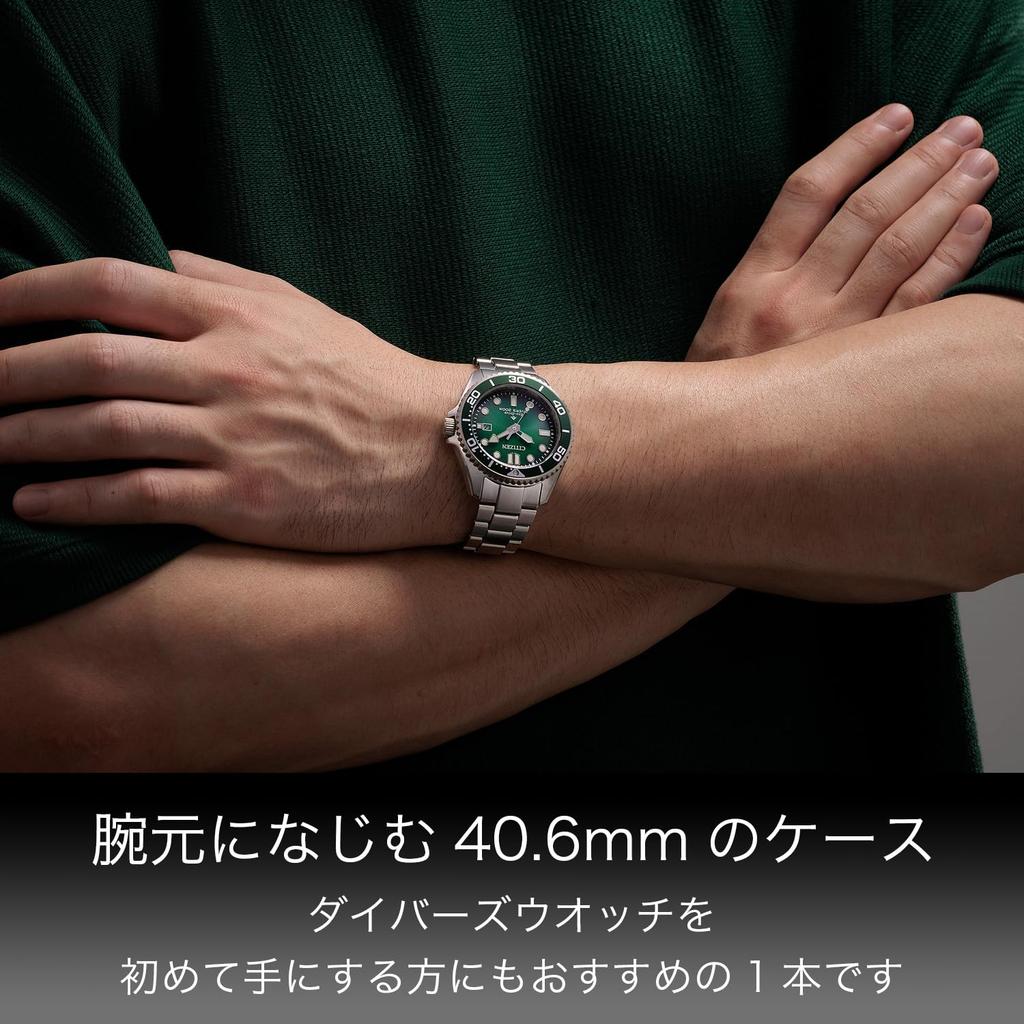 Citizen Promaster 200м Водозащита Бизнес Дата Серебристые Часы для Дайвинга, Устойчивые, Eco-Drive, Питание от Солнца, Стиль, Отображение, Люминесцентные, Зеленые, BN0269-50W,