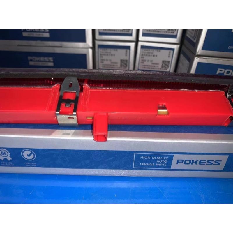 Auto Parts High Brake Light High-Mount Stop Lamp For Ford Kuga MK2 2013-2016 CJ5413A601AC