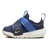 Nike Flex Advance Легкие Удобные Нескользящие Прочные Низкие Кроссовки для Ходьбы Детская Обувь Синий Белый CZ0188-405