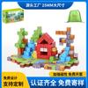 My Magnetic World Building Blocks Assembling Rubik's Cube Building Magnetic Absorption Toys Mini Variable Magnetic Cube Suit