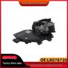 Замок передней левой двери для Range Rover Sport/Discovery/Discovery 4 (Низкая конфигурация) LR078730