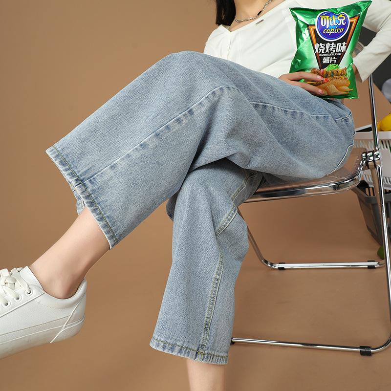 Весенне-осенние модные брюки с высокой талией, джинсы, женские джинсы со свободной талией, свободные повседневные женские прямые длинные брюки больших размеров