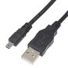 KAUMO Совместимый USB-кабель только для цифровых камер (USB-A/mini 8-контактный плоский тип) 1m (Nikon UC-E6/Olympus CB-USB7/Fujifilm/Konica