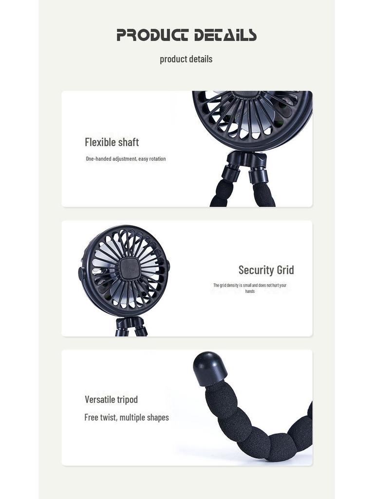 Octopus Портативная мини-коляска для младенцев и настольный вентилятор с ночником