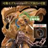 BANDAI SPIRITS Figure-rise Standard Amplified Yu-Gi-Oh Duel Monsters Summoned God Exodia Pre-Colored Plastic Model