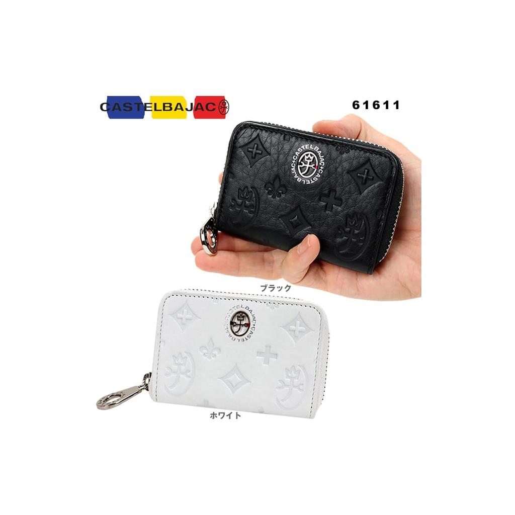 Castelbajac Marcel Leather Coin Case with Key Ring Leather (White/WH)