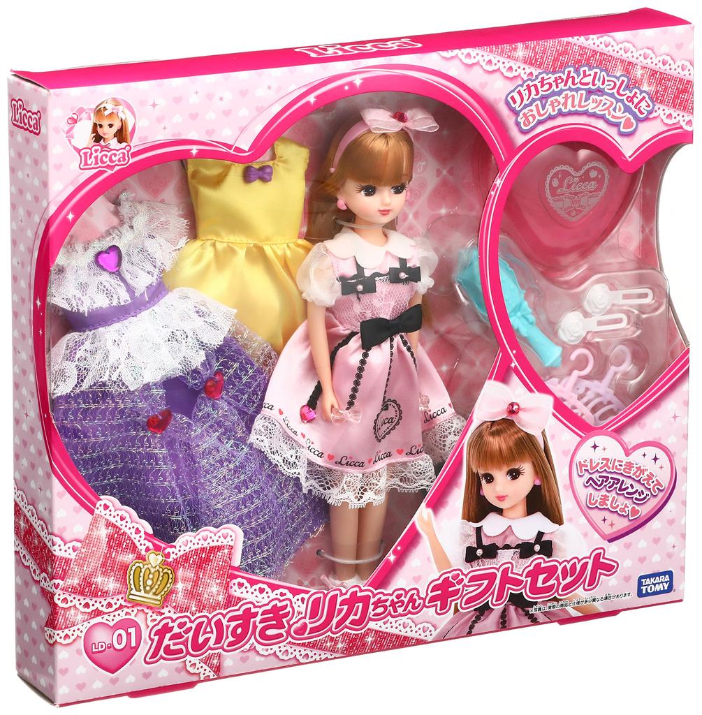 Кукла Дайсуки подарочный набор Ликка-чан LD-01 Ликка-чан