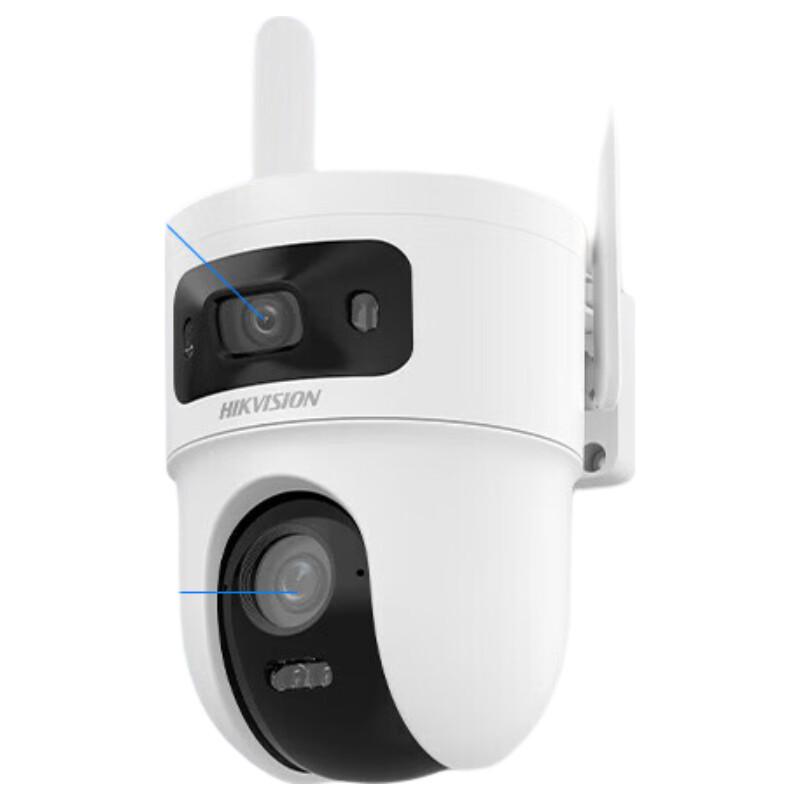 HIKVISION Outdoor 4G Dual 4MP Solar PTZ Security Camera CN plug (adapter included)