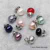 DIY Cardigan Buckle Adjustable Button Brooches Imitation Pearl Brooch  Clothing Dress Coat Sweater