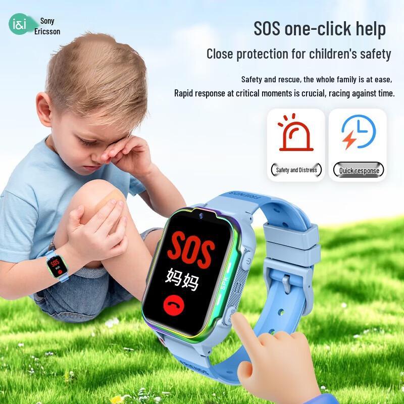 Soaiy XC16 Android Phone Smartwatch (CN version)