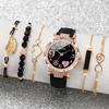 6Pcs/Set Women'S Watch Casual Flower Quartz Watch Pu Leather Wrist Watch Bracelets Combination Set Jewelry Gift For Women Girl