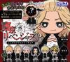 Tokyo Revengers Kokomie Acrylic Figure of 8 Types Stand Stones Gacha Gacha Capsule Toy [Set (Full Complete)]