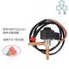 Электромагнитный клапан серии Sanhua DPF DC12V 5 6-проводной ремонт частоты R22 R404 134a Электронный расширительный клапан кондиционера