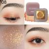 Одноцветный водонепроницаемый перламутровый оттенок теней для век с блестками для макияжа