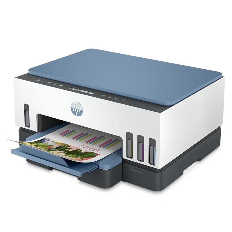 HP Smart Tank 725 Wireless Color Ink Tank Printer CN plug (adapter included)