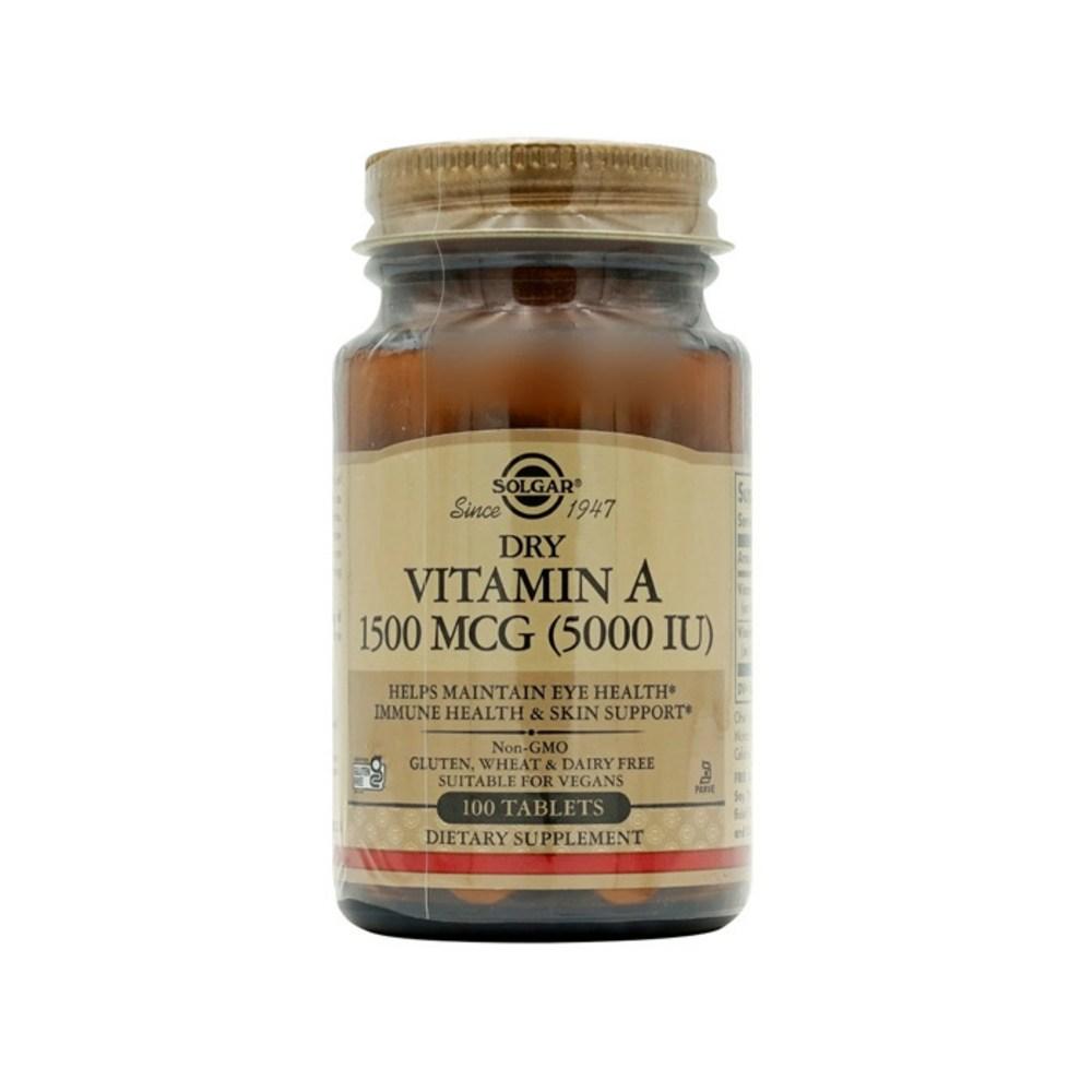Solgar Dry Vitamin A 1500mcg Tablets 100 Tablets 1 pcs