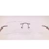 RSINC Rimless Metal frame eyeglass Spectacle Optical For Men And Women Modern Unisex Gun Black 12757J 02 53-17-138 | IB -11 Blue OC Gun Black C2