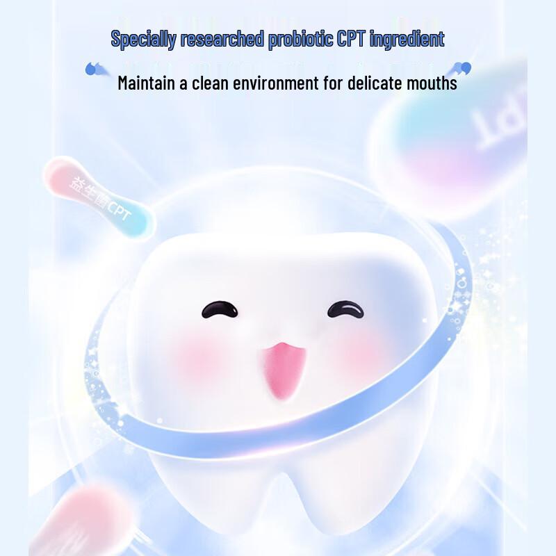 Yunnan Baiyao Kids Probiotic Toothpaste