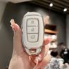 Чехол для автомобильного ключа дистанционного управления TPU для Hyundai i30 ix25 Santa Fe Elantra KONA Solaris Azera Grandeur Ig TM Accent Palisade Keychain