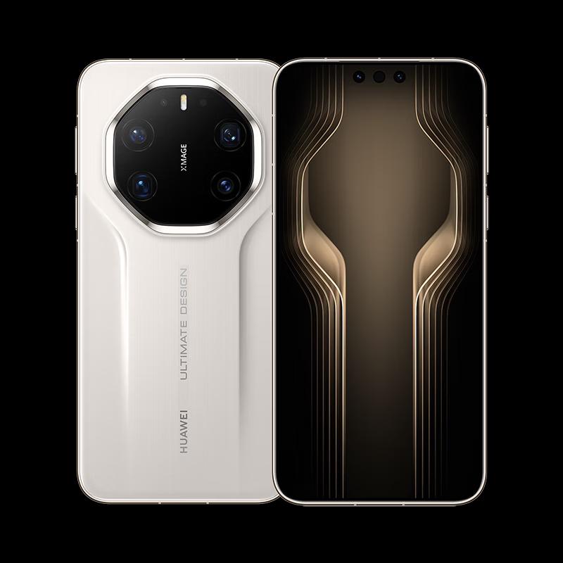 HUAWEI Mate 80 RS Ultimate Master Smartphone (CN version)