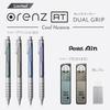 Стержни для механического карандаша Pentel Pentel Ain Limited 0.5мм B AMZ-C285LMST1
