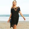 Beautiful Women Beach Dress Tassel Anti-UV Sun Protection Breathable Women Cover Up Beach Garment