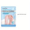 Exfoliating and Whitening Foot Mask Moisturizing Removing Fine Lines Improve Dry Skin On Feet